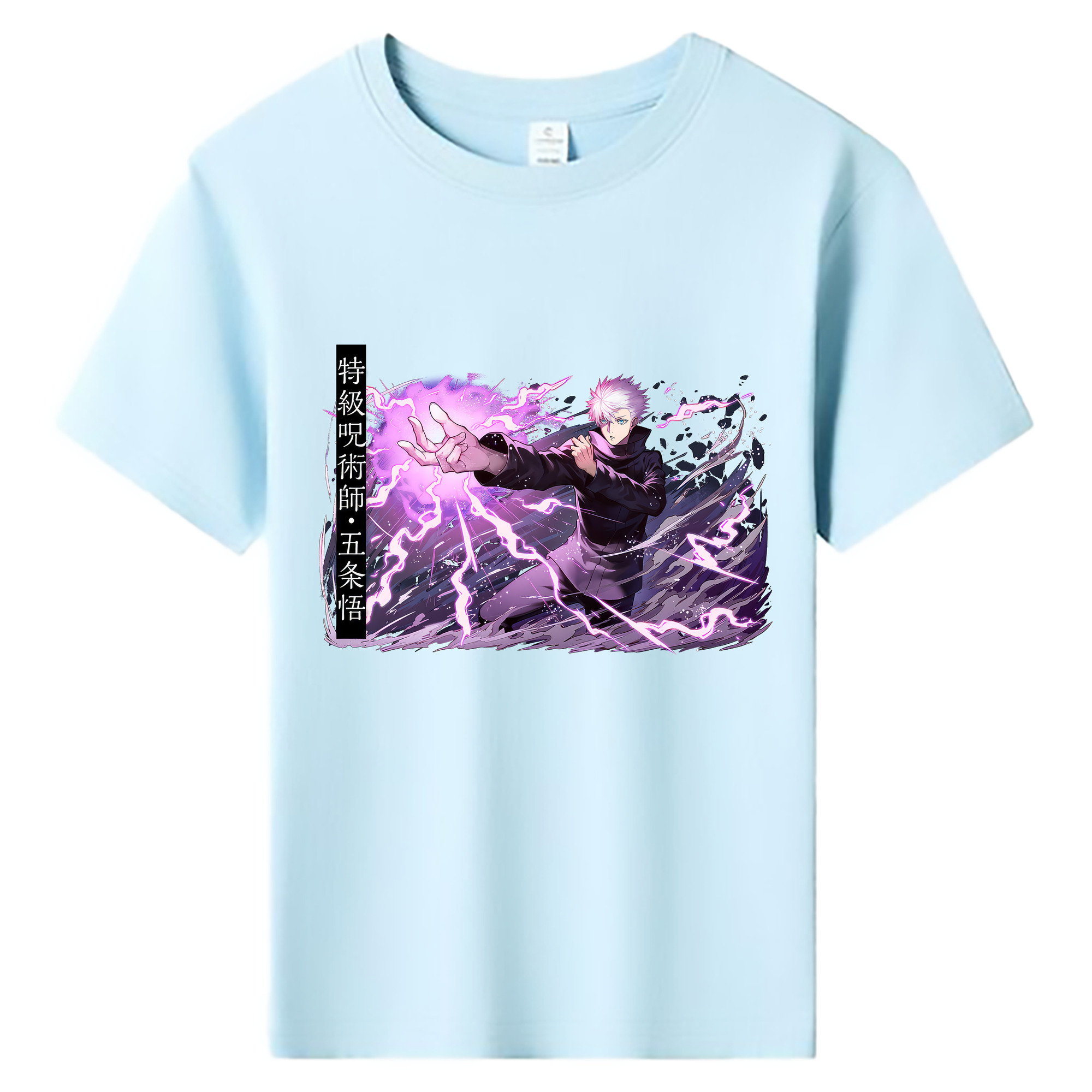 （画像用） 呪術廻戦 Jujutsu Kaisen 綿100％キッズTシャツ（フロントプリント）